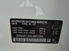 BMW 330 * 330i xDrive * CARFAX * БЕЗ ПЪРВОНАЧАЛНА ВНОСКА - 39800 лв. / 20349.42 € - 11600334 15