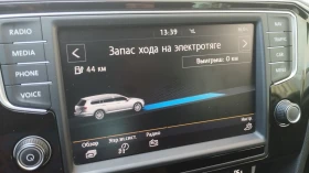 VW Passat 1.4 Plug in hybrid 2016г., Automatic, 209000 km. - 10900 € / 21318.55 лв. - 81162736 12