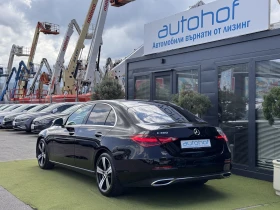 Mercedes-Benz C 300 Avantgarde/2.0i/258k.c./9АТ/4matic | Auto.bg — изображение 3