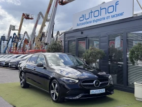 Mercedes-Benz C 300 Avantgarde/2.0i/258k.c./9АТ/4matic | Auto.bg — изображение 6
