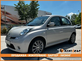 Nissan Micra 2.8i 88 к.с. 