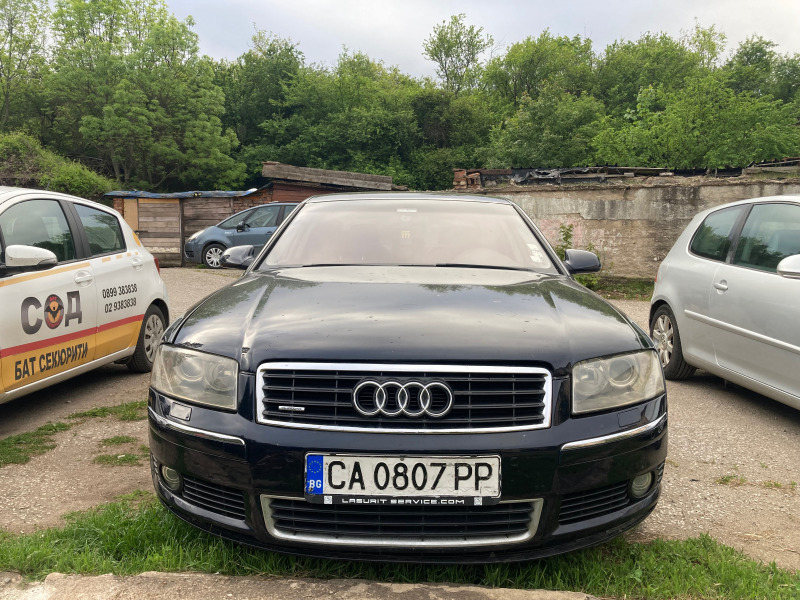 Audi A8 4200, снимка 1 - Автомобили и джипове - 45551781