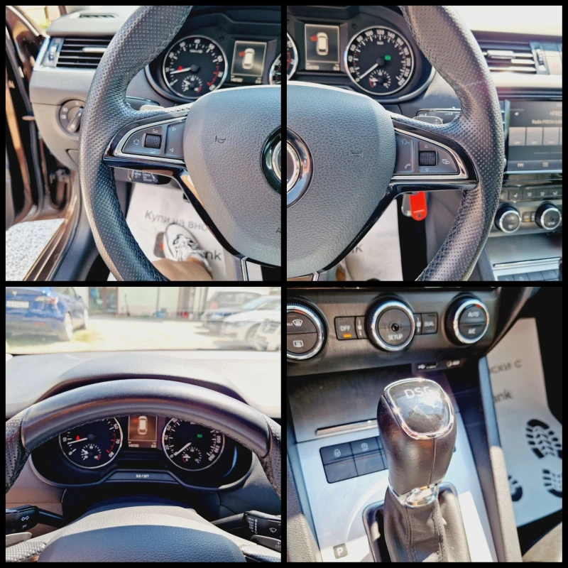 Skoda Octavia 1.8TSI/DISTRONIC/DSG/ШВЕЙЦАРИЯ/, снимка 8 - Автомобили и джипове - 47219514