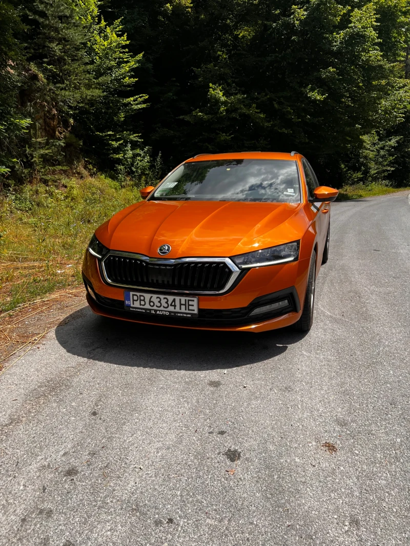 Skoda Octavia 1.5 g-tec