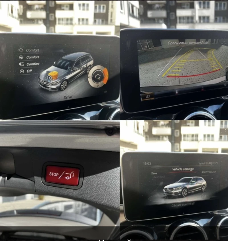 Mercedes-Benz C 200, снимка 14 - Автомобили и джипове - 53413854