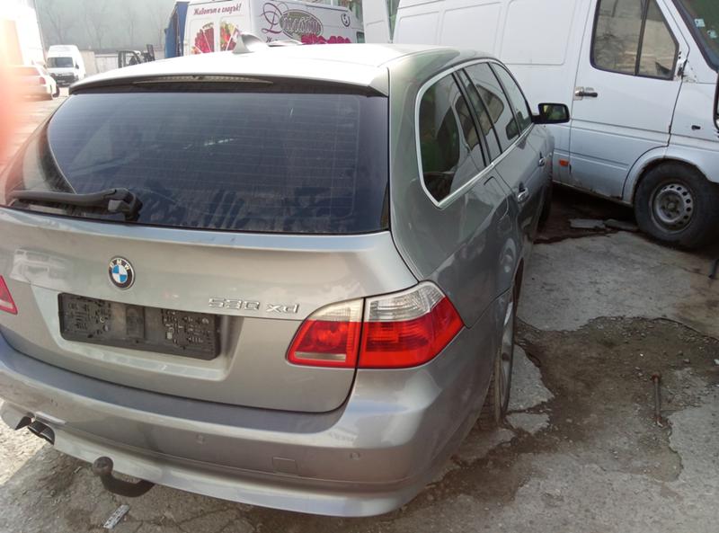 BMW 530 3.0d 231hp e61 бмв xdrive 4x4 xd, снимка 10 - Автомобили и джипове - 43267360