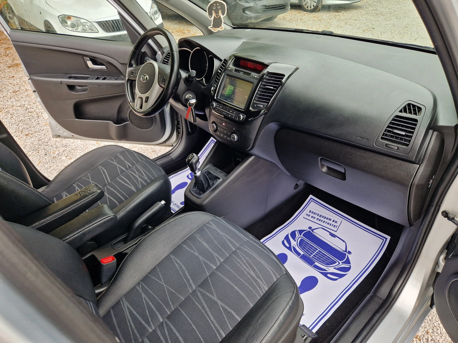 Kia Venga 1.4   | Mobile.bg   11