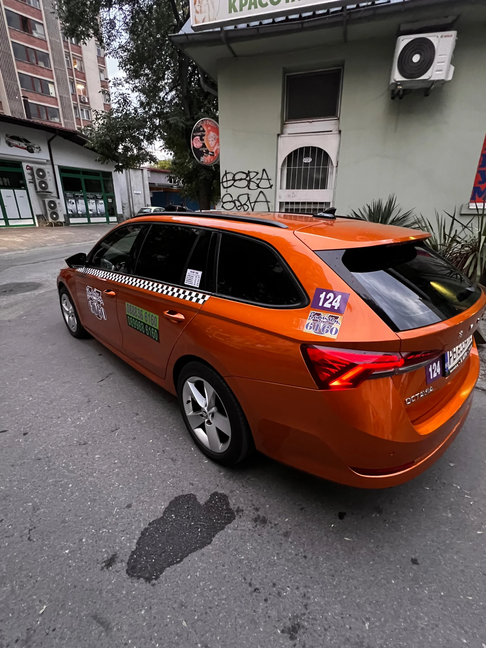 Skoda Octavia 1.5 g-tec - изображение 2