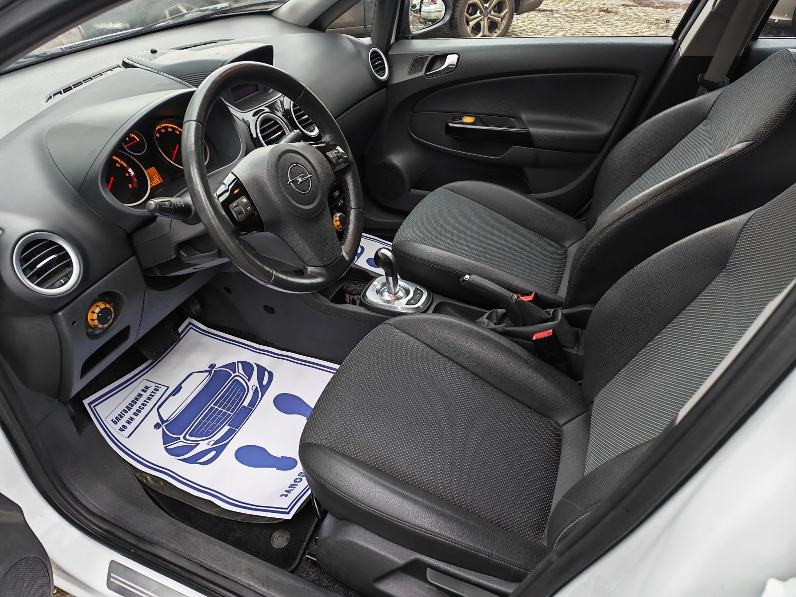 Opel Corsa 1.2i-��������� | Mobile.bg � ����������� 9