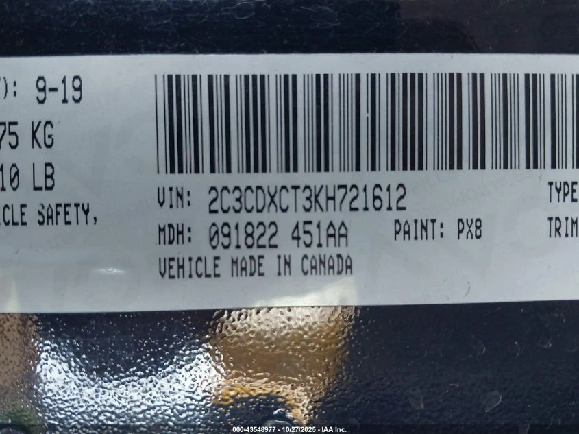 Dodge Charger 5.7L V-8 370HP Rear Wheel Drive | Mobile.bg � ����������� 14