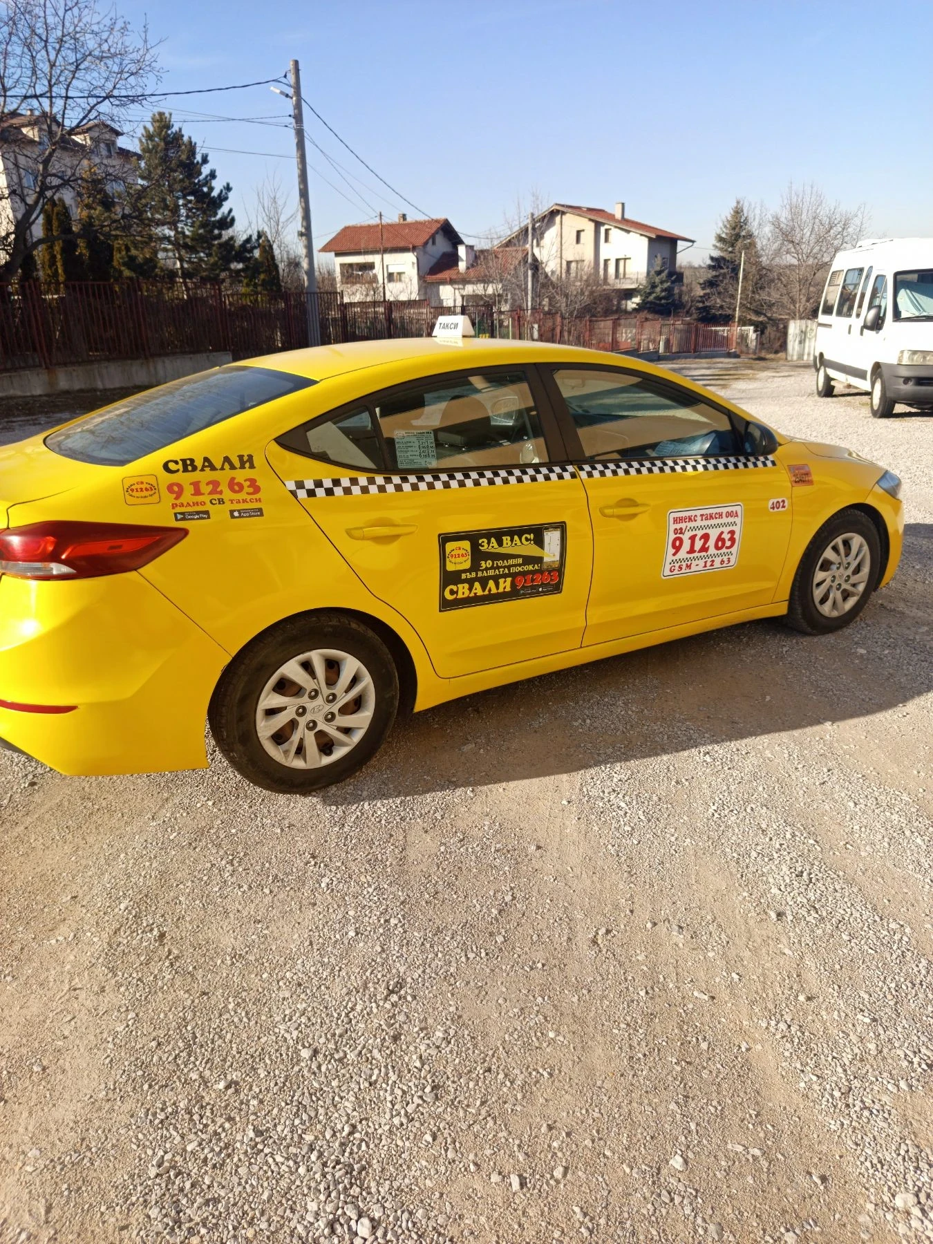 Hyundai Elantra  - платено разрешително до края на 2026г. , снимка 4 - Автомобили и джипове - 53904930