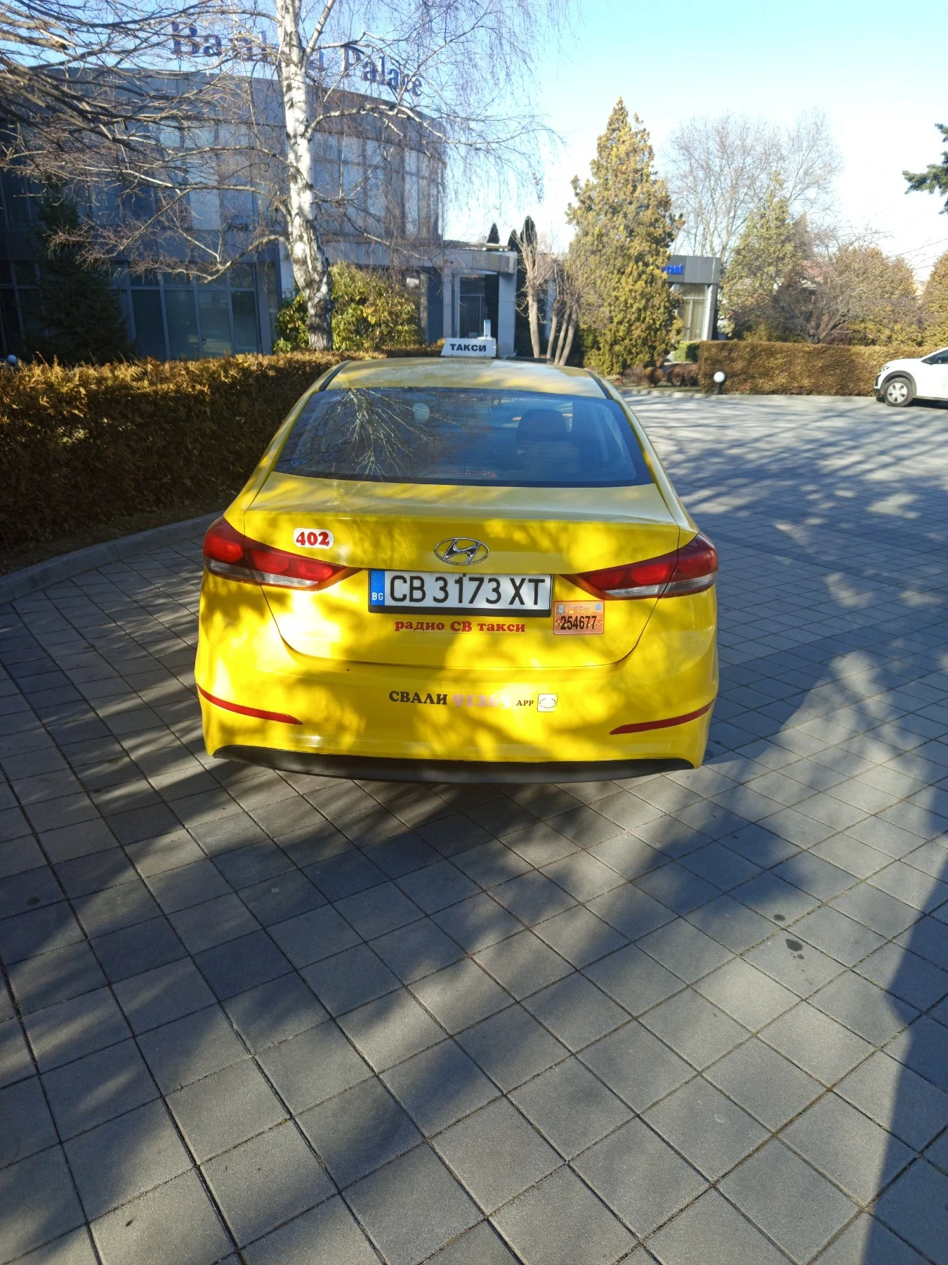 Hyundai Elantra  - платено разрешително до края на 2026г. , снимка 9 - Автомобили и джипове - 53904930