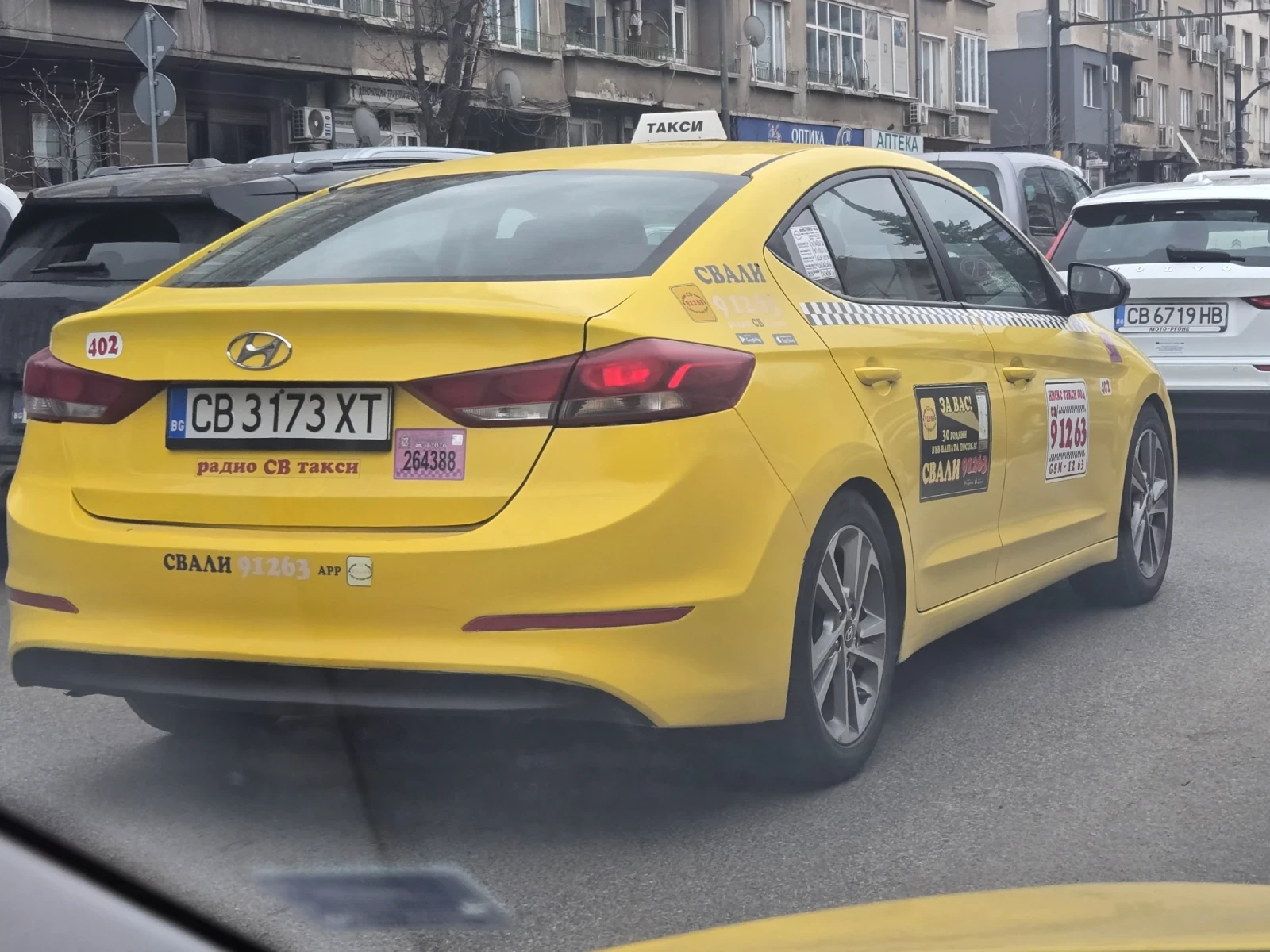 Hyundai Elantra  - платено разрешително до края на 2026г. 