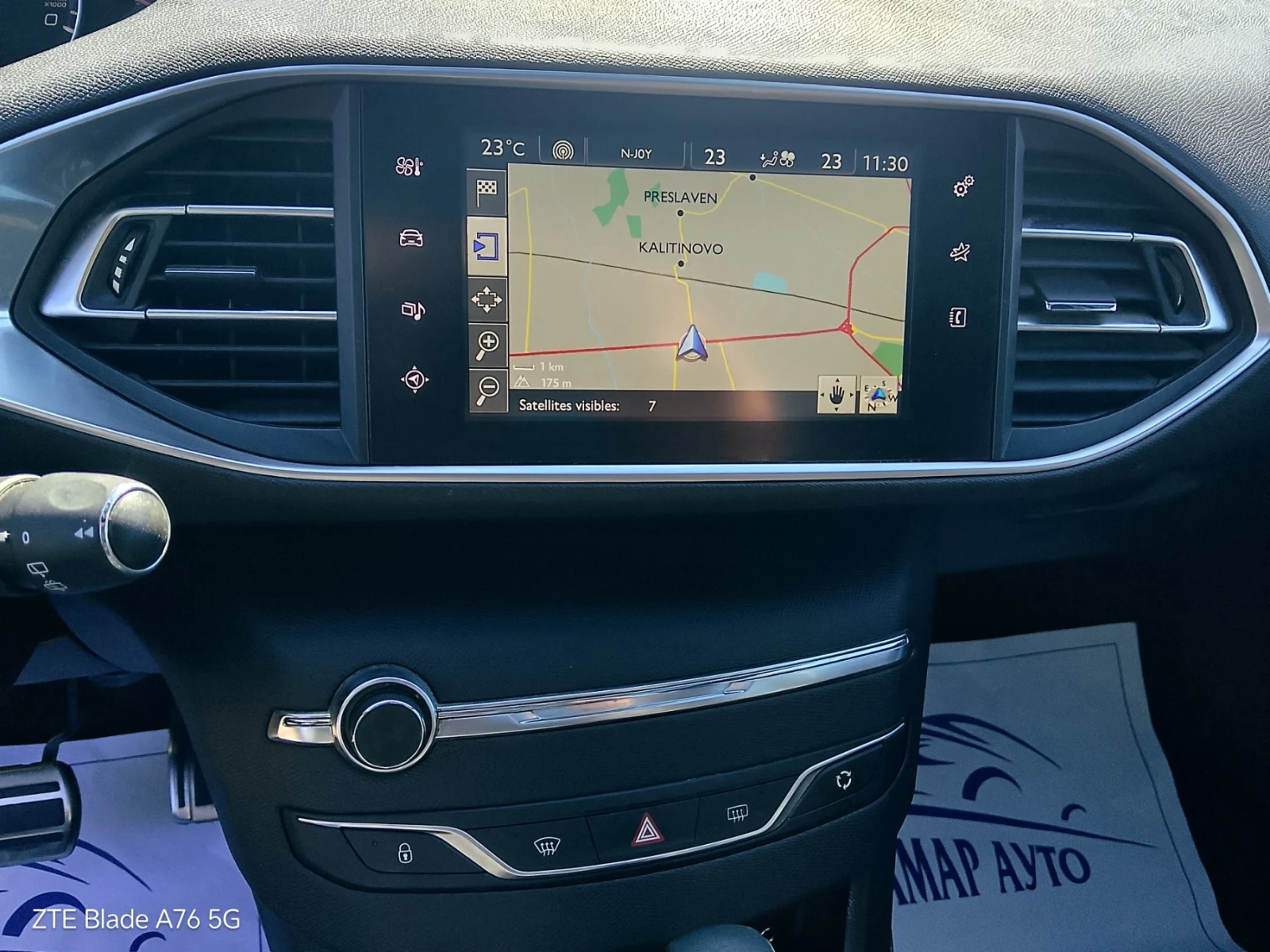 Peugeot 308 GT-line 2.0 HDI | Mobile.bg � ����������� 9