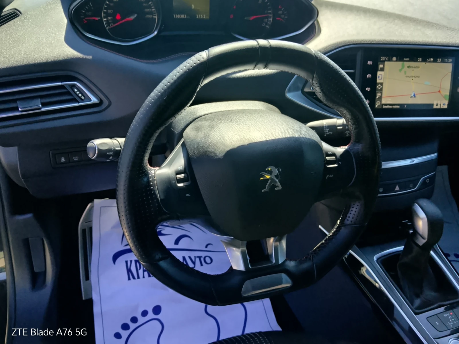 Peugeot 308 GT-line 2.0 HDI | Mobile.bg � ����������� 10