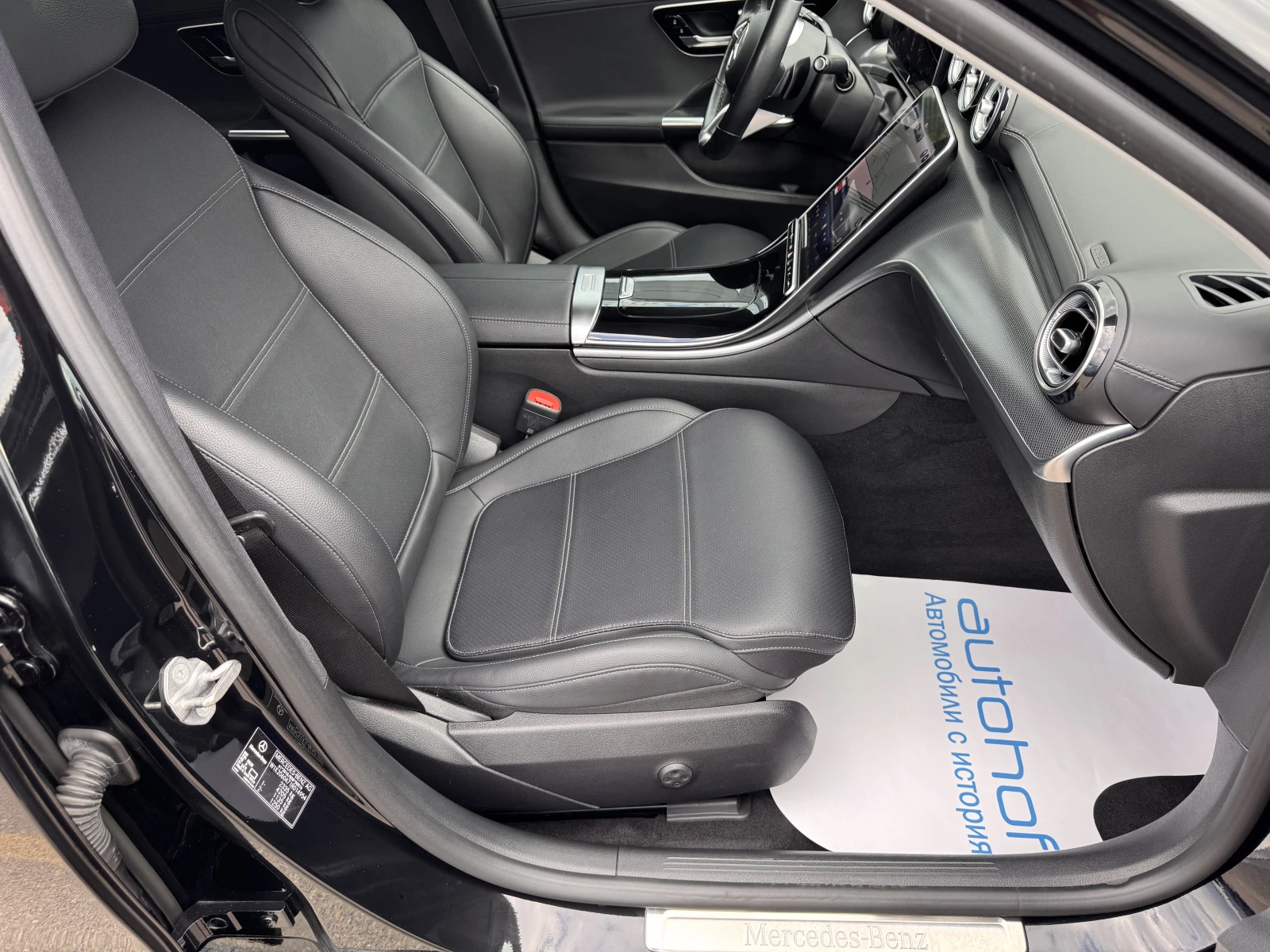 Mercedes-Benz C 300 Avantgarde/2.0i/258k.c./9АТ/4matic, снимка 9 - Автомобили и джипове - 54793422