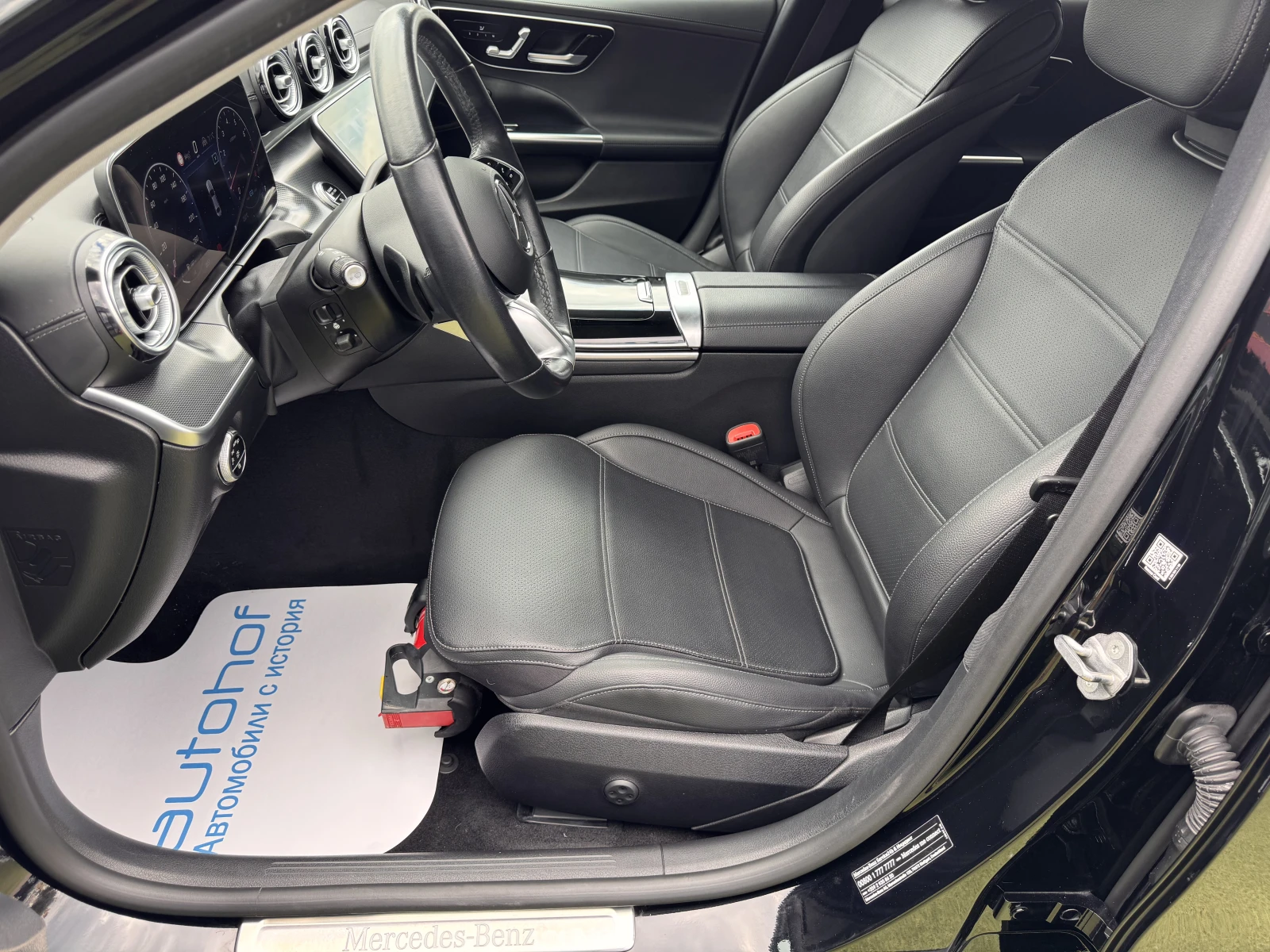 Mercedes-Benz C 300 Avantgarde/2.0i/258k.c./9АТ/4matic, снимка 8 - Автомобили и джипове - 54793422