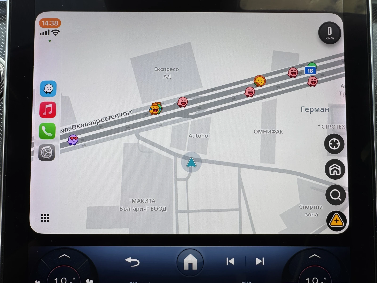 Mercedes-Benz C 300 Avantgarde/2.0i/258k.c./9АТ/4matic, снимка 15 - Автомобили и джипове - 54793422