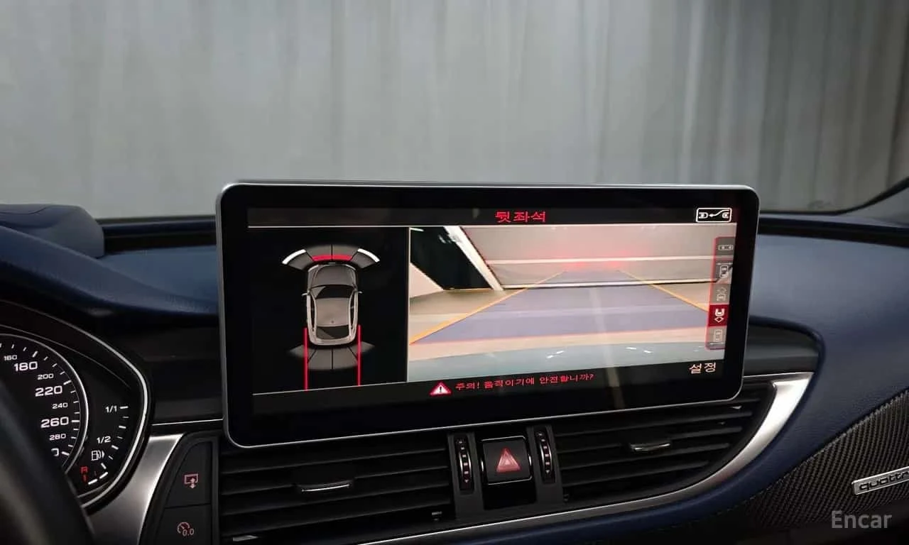 Audi A7 55 TDI /  BOSE / ОБДУХВАНЕ / АВТОКРЕДИТ, снимка 16 - Автомобили и джипове - 55787616