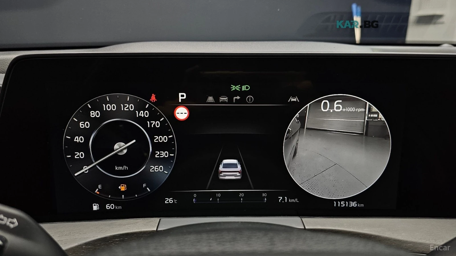 Kia K8 SIGNATURE| STYLE PK| DISTRO| ОБДУХ| 360, снимка 8 - Автомобили и джипове - 56093618