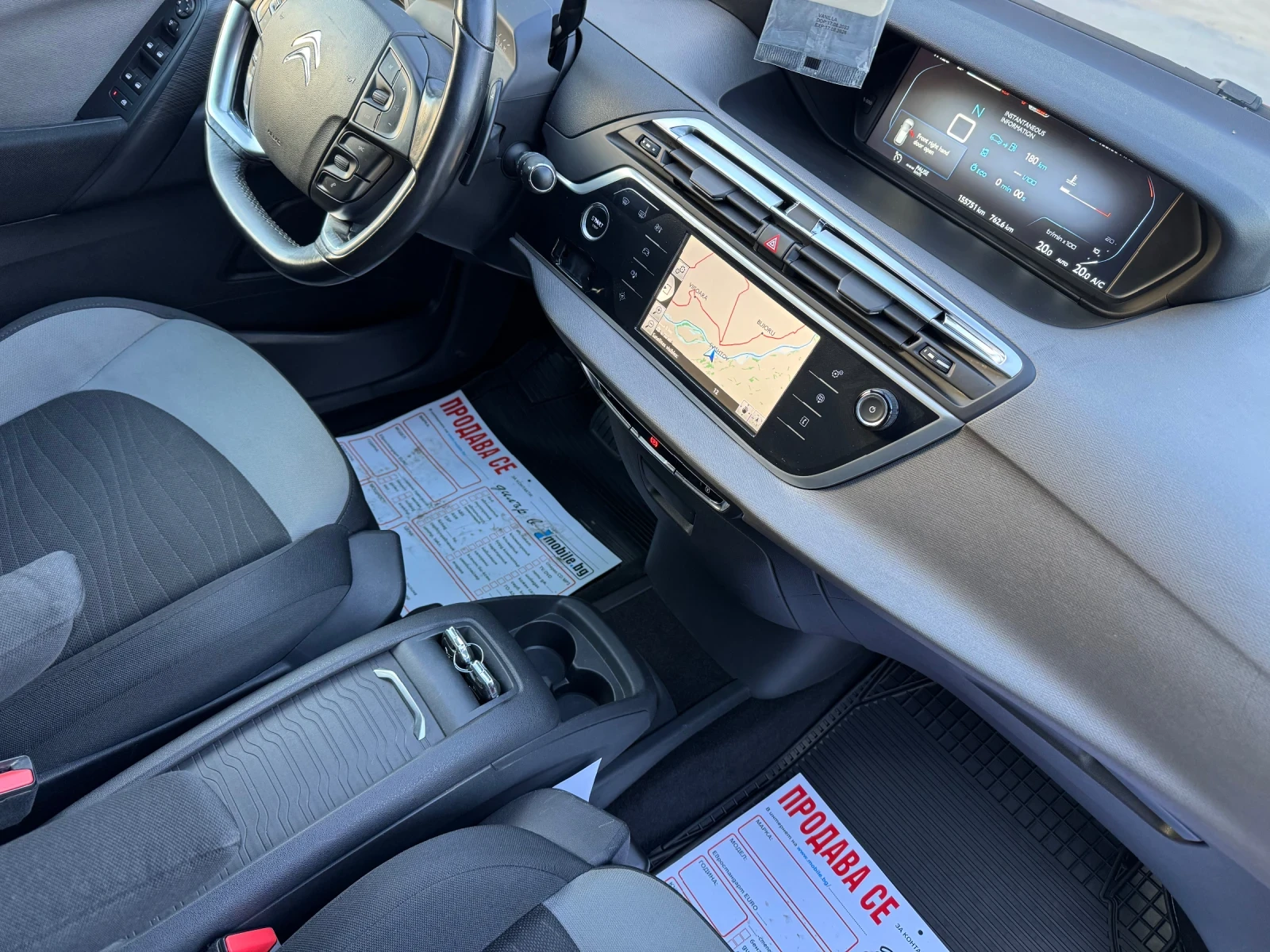 Citroen C4 Picasso * EXECLUSIVE* 1.6HDI* AUTO* FULL* TOP* , снимка 14 - Автомобили и джипове - 56230390