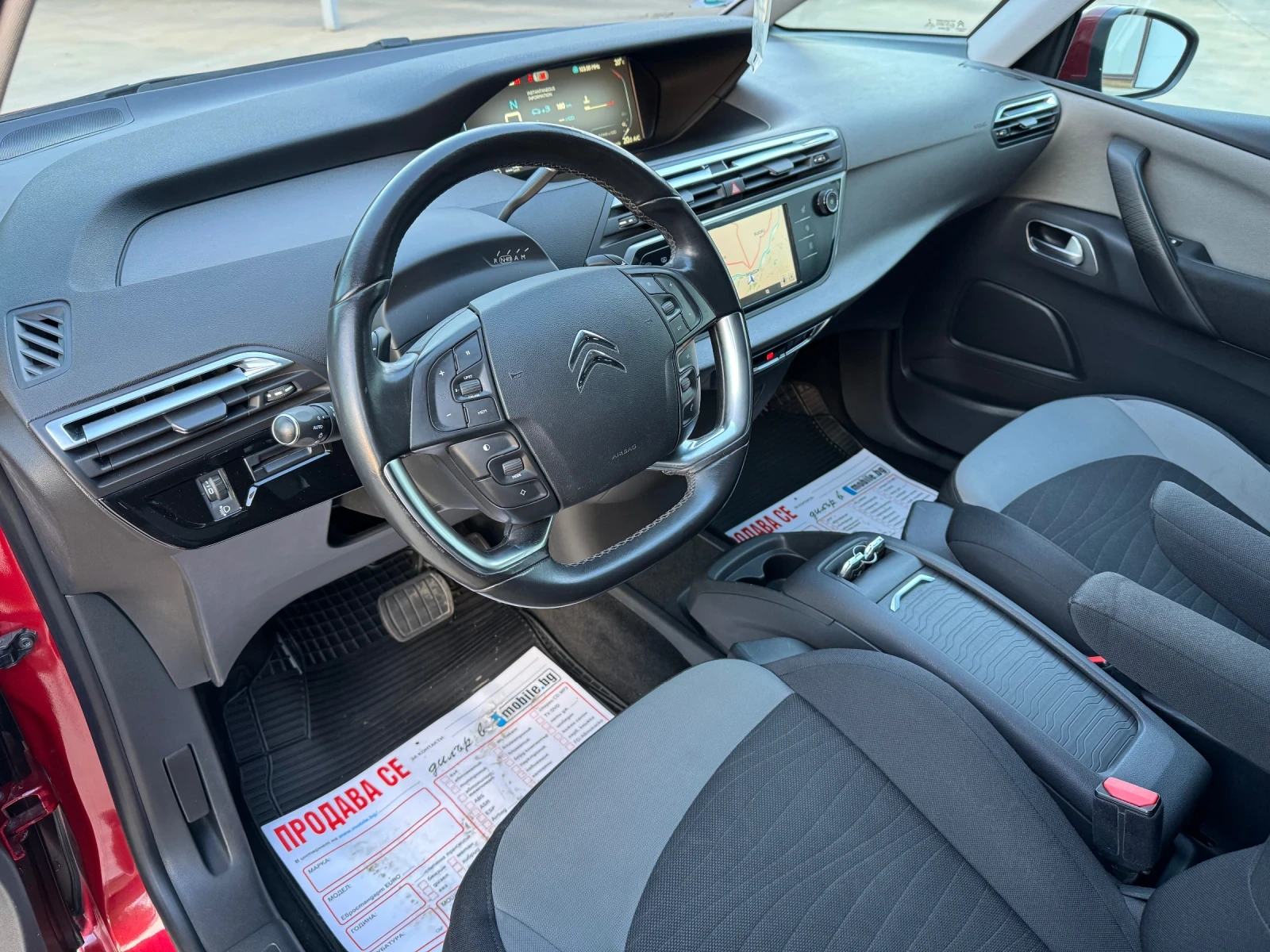 Citroen C4 Picasso * EXECLUSIVE* 1.6HDI* AUTO* FULL* TOP* , снимка 10 - Автомобили и джипове - 56230390