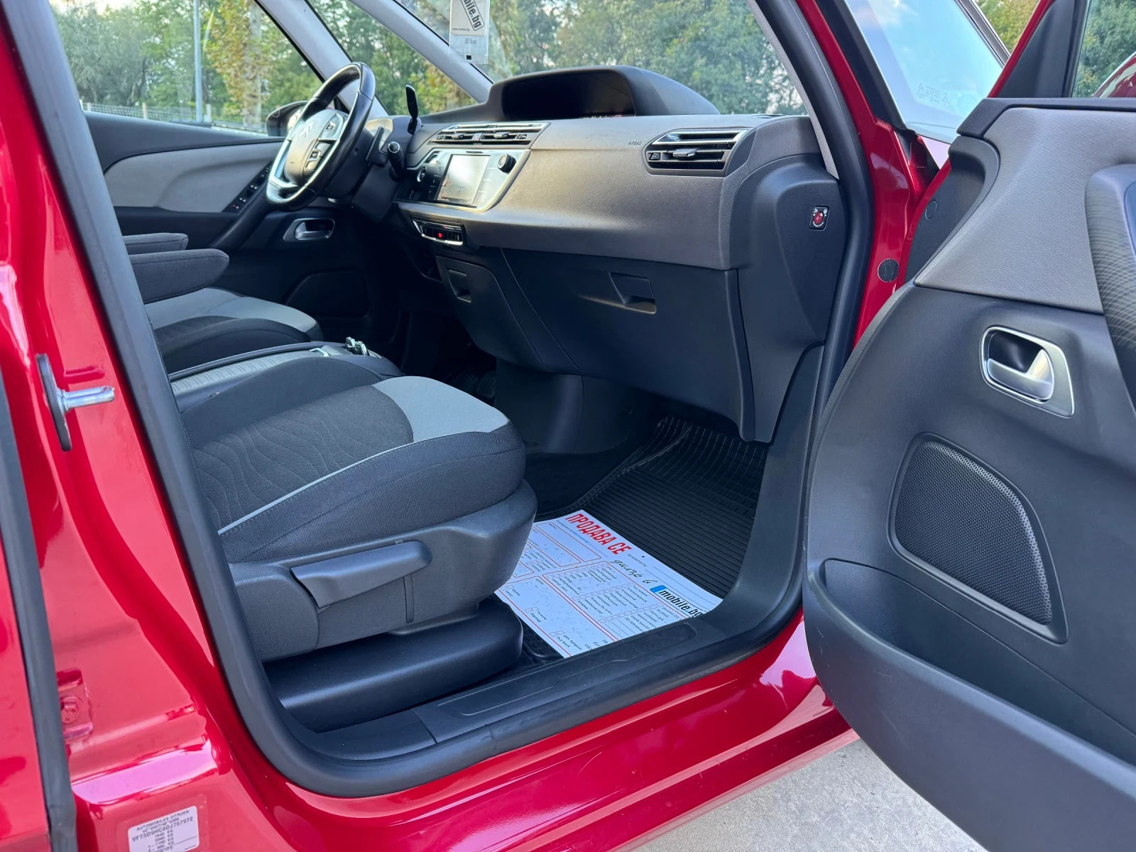 Citroen C4 Picasso * EXECLUSIVE* 1.6HDI* AUTO* FULL* TOP* , снимка 9 - Автомобили и джипове - 56230390