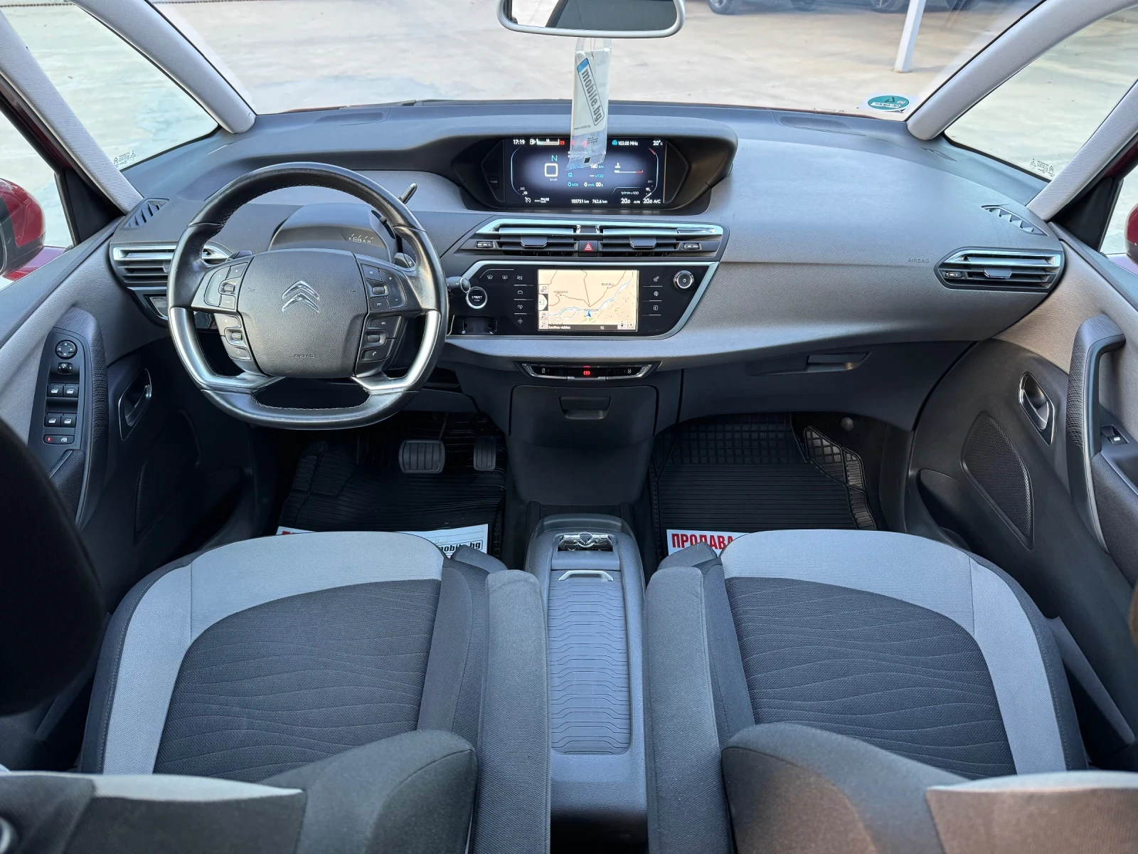 Citroen C4 Picasso * EXECLUSIVE* 1.6HDI* AUTO* FULL* TOP* , снимка 12 - Автомобили и джипове - 56230390