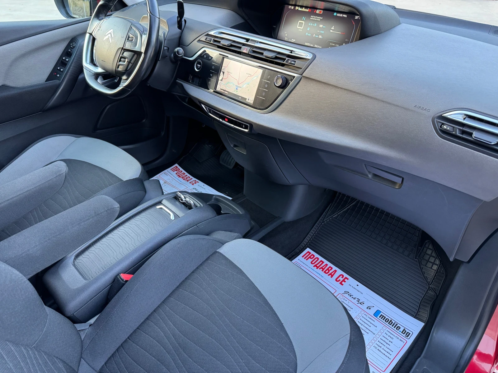 Citroen C4 Picasso * EXECLUSIVE* 1.6HDI* AUTO* FULL* TOP* , снимка 8 - Автомобили и джипове - 56230390