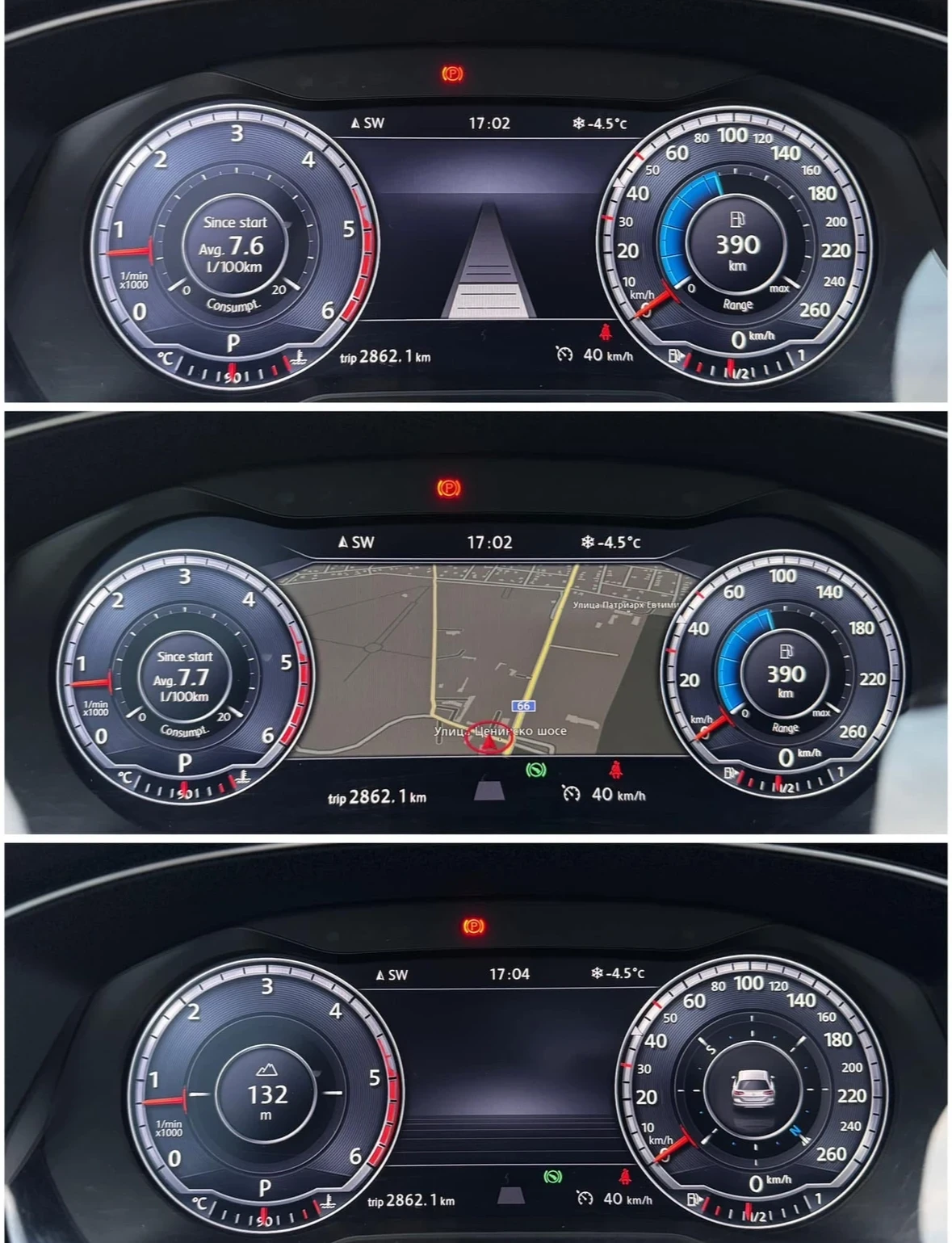 VW Passat Панорама, снимка 3 - Автомобили и джипове - 56415631