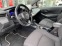 Обява за продажба на Toyota Corolla 2.0 Hybrid  Bitone ~43 000 лв. - изображение 9