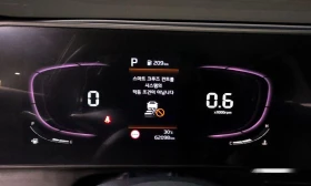 Kia Sportage LPG 2.0 2WD * НАЙ-ДОБРА ЦЕНА В БЪЛГАРИЯ* , снимка 8