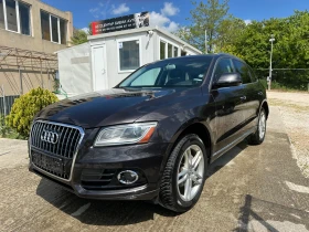 Audi Q5 Q5 Quattro , снимка 2