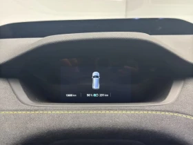 Skoda Elroq RS AWD HEAD-UP MATRIX 360-CAMERA FRONT-ASSIST, снимка 12