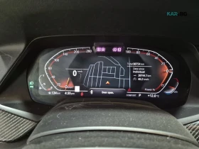 BMW X5 40i* MPACK* ДИСТРОНИК* СЛЕД НА ЛЕНТИ* 360 КАМЕРА* , снимка 9