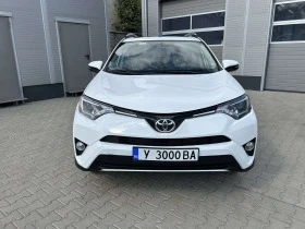 Toyota Rav4 XLE , снимка 1