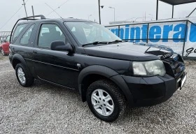 Land Rover Freelander 2.0d 4x4 СОБСТВЕН ЛИЗИНГ, снимка 3