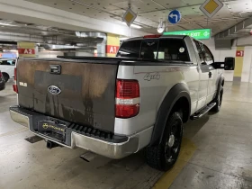 Ford F150, снимка 8