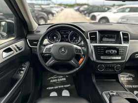 Обява за продажба на Mercedes-Benz ML 350 * BlueTec* Led* 7G*  ~27 990 лв. - изображение 8