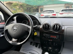 Dacia Duster 1.5DCI - 8800 лв. - 81208978 11