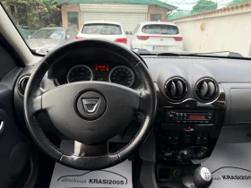Dacia Duster 1.5DCI - 8800 лв. - 81208978 9