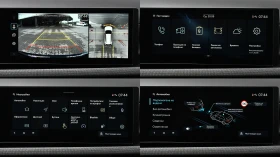 Hyundai Tucson 1.6 T-GDi LUXURY Plug-in Hybrid 4x4 Automatic | Mobile.bg � ����� ������ 13