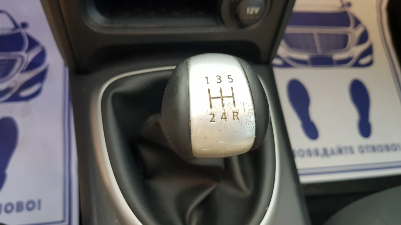 Nissan Qashqai 1, 6i117ksFACETEMPOMATEU5B | Mobile.bg   15