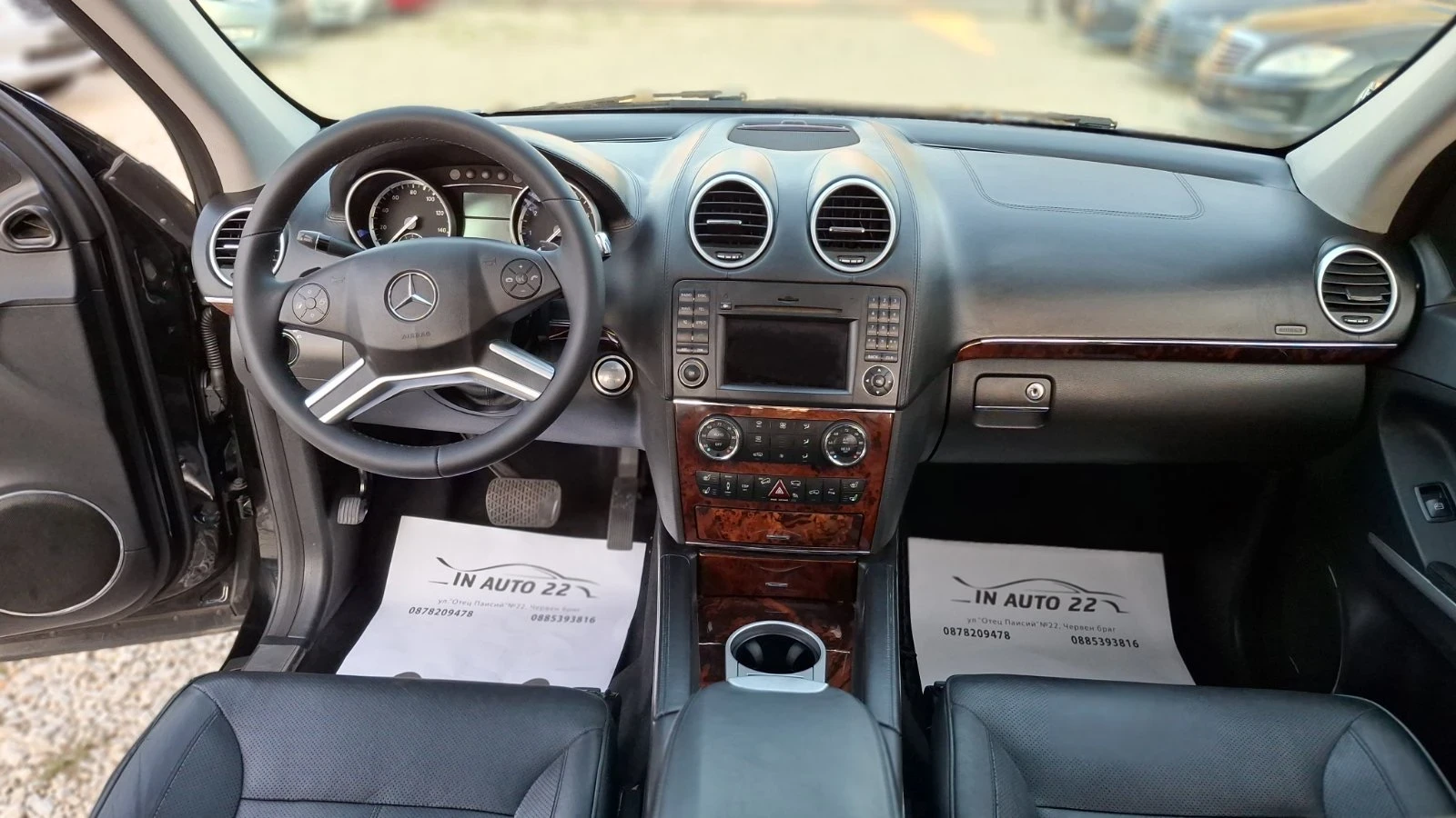 Mercedes-Benz GL 500 AMG!388k.c. HOB! | Mobile.bg   11