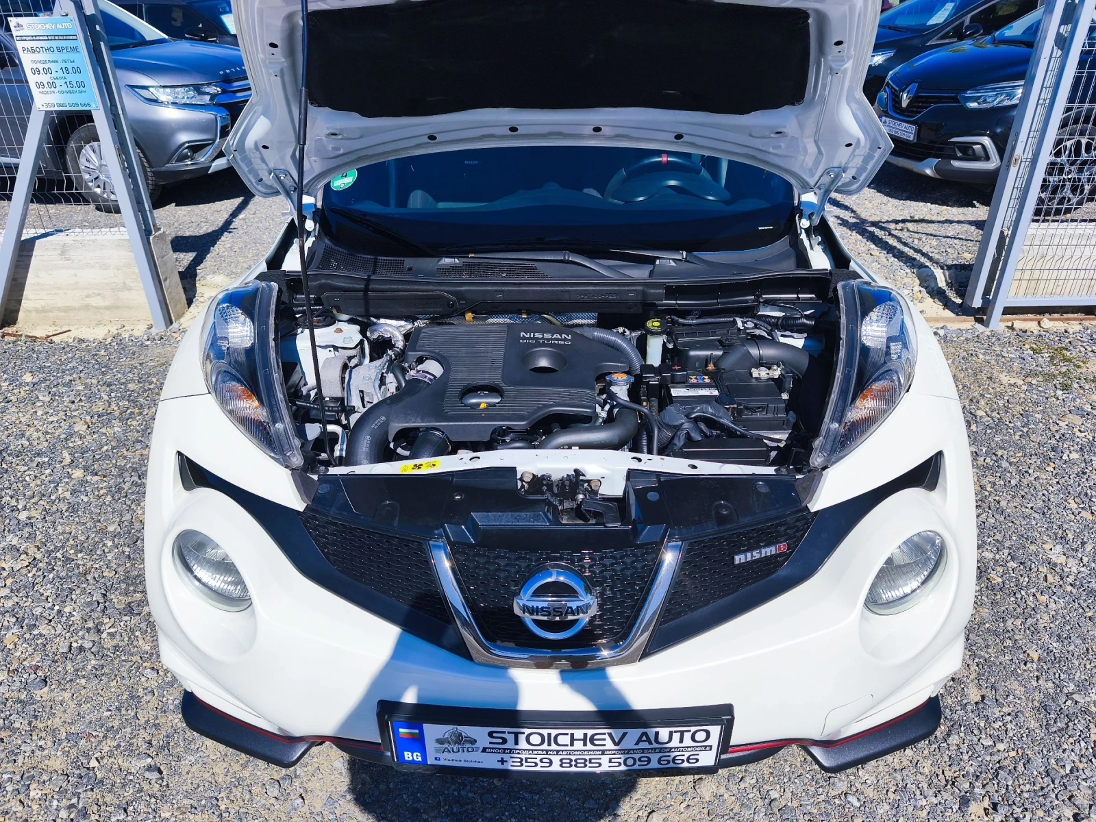 Nissan Juke NISMO  - изображение 10