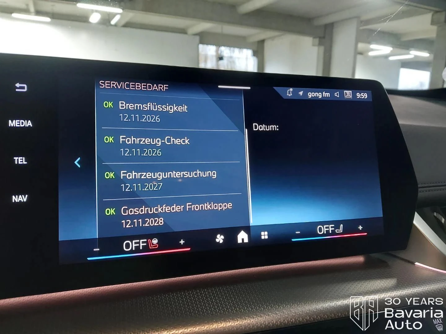 BMW iX1 30 xDrive M Sport Paket | Mobile.bg � ����������� 10