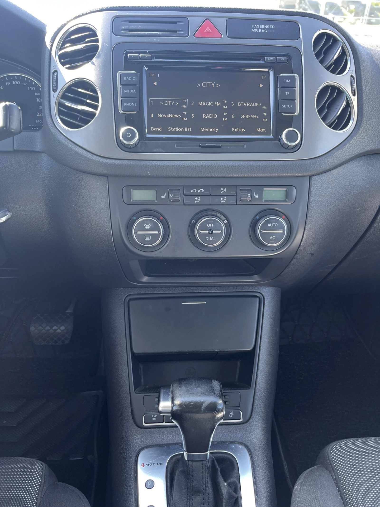 VW Tiguan 2.0 TSI 4 Motion, снимка 10 - Автомобили и джипове - 54141329