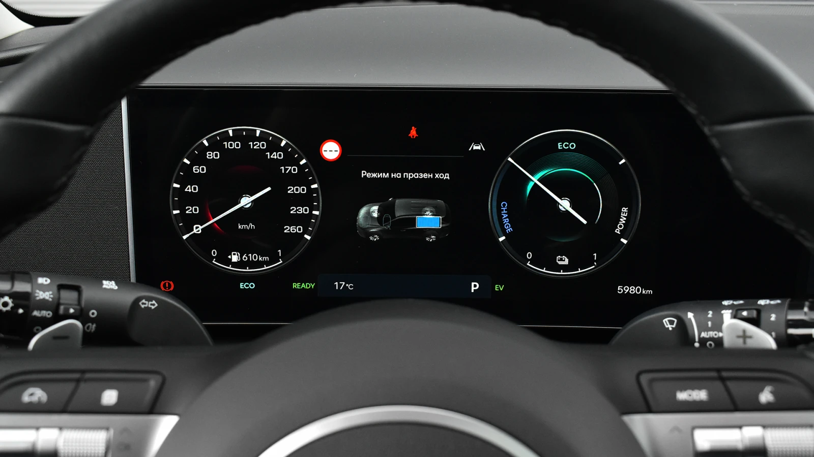 Hyundai Tucson 1.6 T-GDi LUXURY Plug-in Hybrid 4x4 Automatic | Mobile.bg � ����������� 10