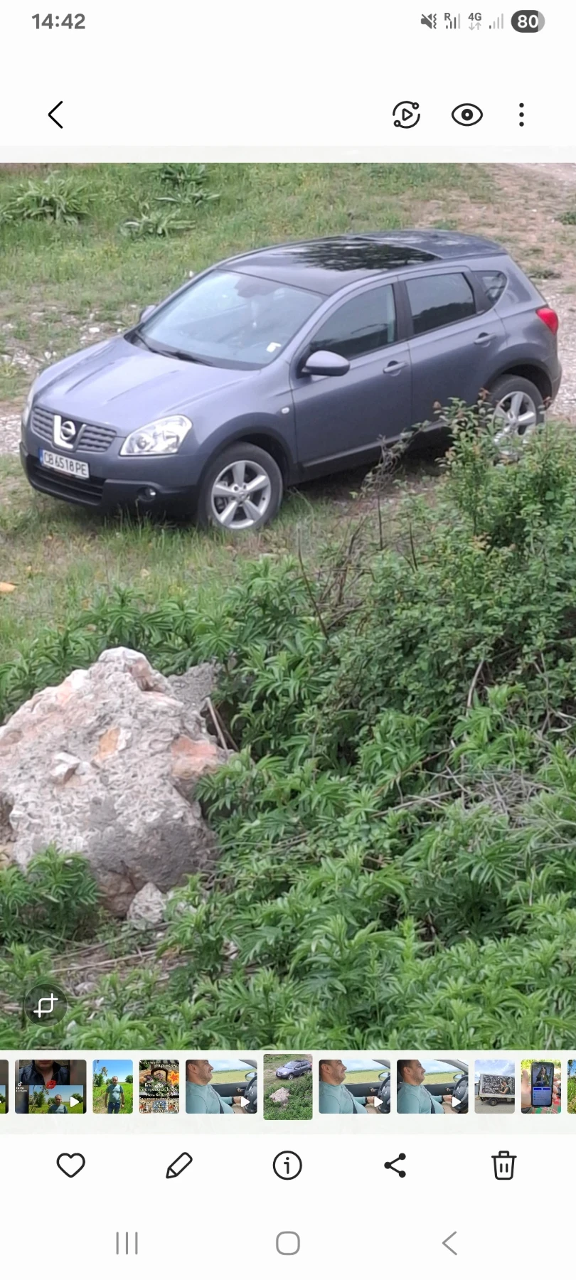 Nissan Qashqai | Mobile.bg � ����������� 5