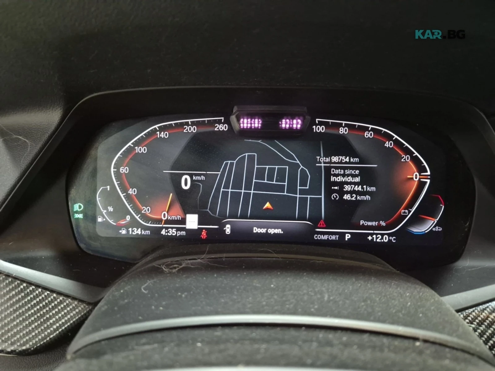 BMW X5 40i* MPACK* ДИСТРОНИК* СЛЕД НА ЛЕНТИ* 360 КАМЕРА* , снимка 9 - Автомобили и джипове - 56313362